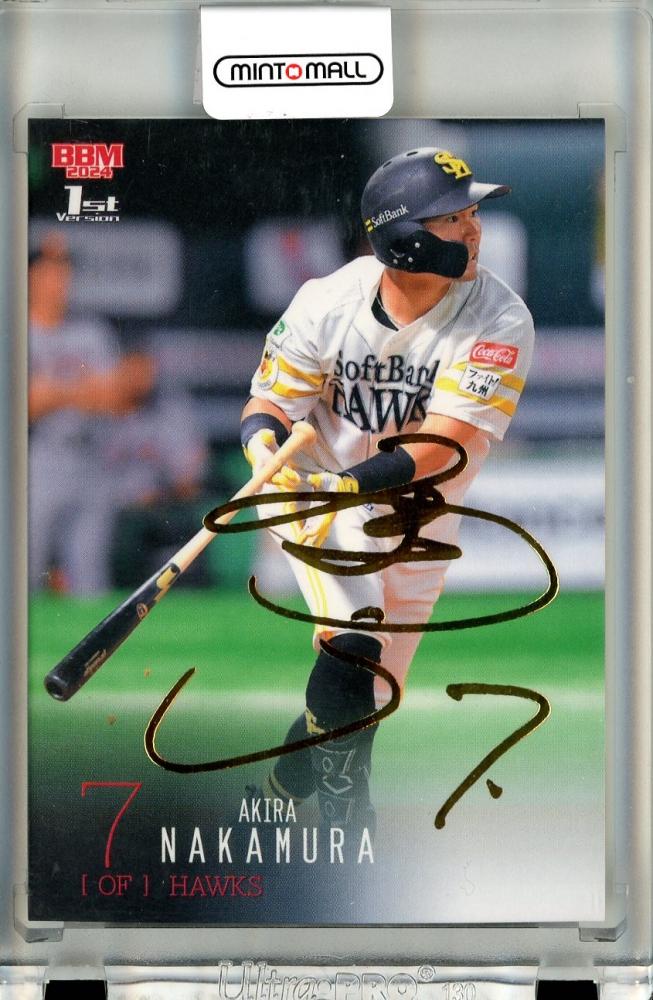 ミントモール / MINT 立川店 / 2024 BBM ベースボールカード 1ST