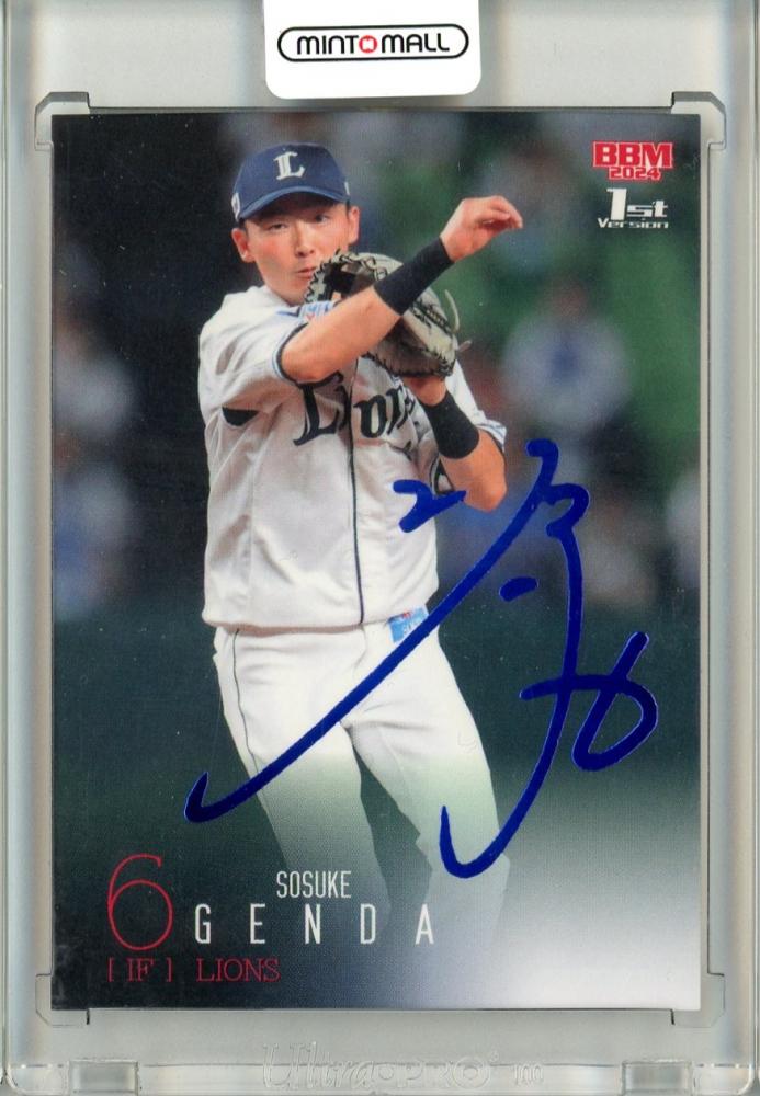 ミントモール / MINT 立川店 / 2024 BBM ベースボールカード 1ST