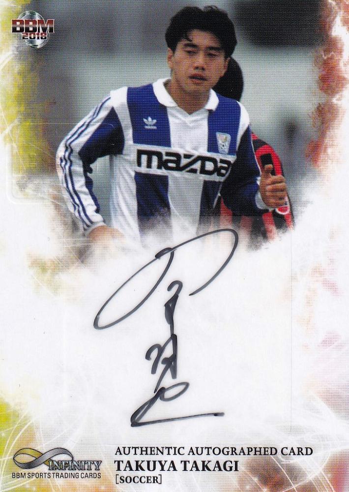 ミントモール / MINT 浦和店 / 2018BBM インフィニティ - INFINITY