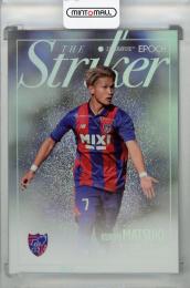 ミントモール / 検索結果 松木玖生