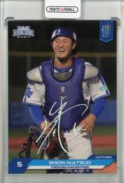 ミントモール / MINT 千葉店 / EPOCH NPB LUXURY COLLECTION 2024 松尾