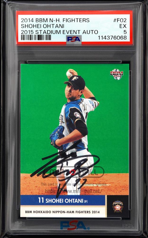 ミントモール / MINT VAULT店 (MSV委託品通販) / 2014 BBM 北海道日本