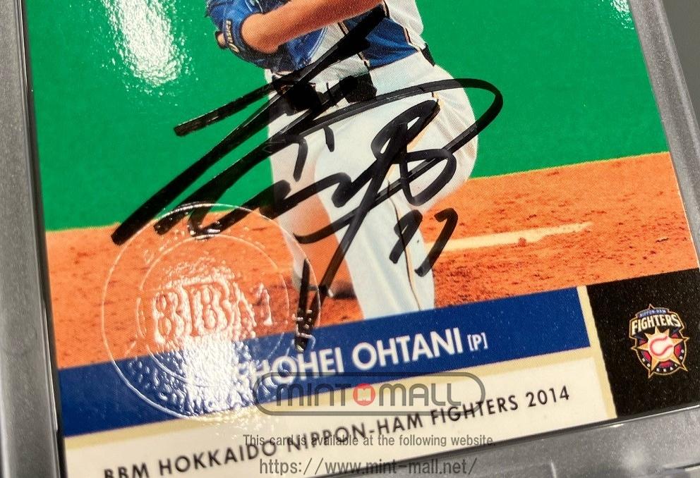 ミントモール / MINT VAULT店 (MSV委託品通販) / 2014 BBM 北海道日本