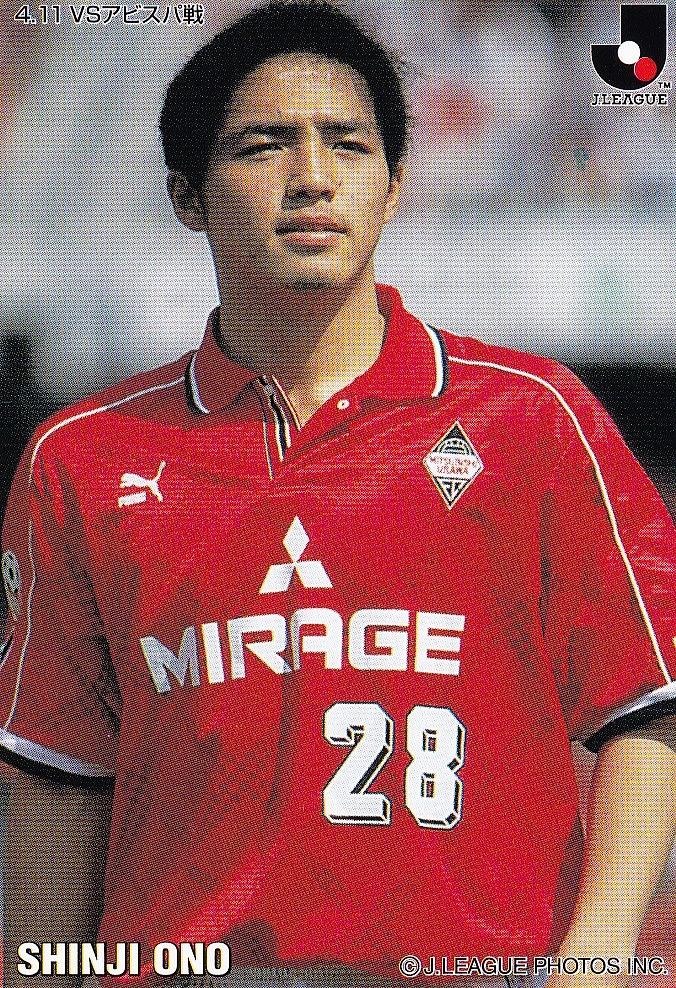 ミントモール / MINT 浦和店 / 1998 Jリーグチップス&サッカー日本代表