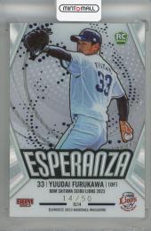 ミントモール / MINT 池袋店 / 2024 BBM 北海道日本ハムファイターズ