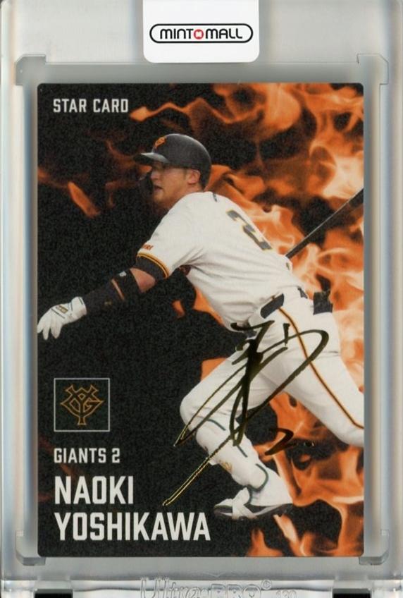 ミントモール / MINT 千葉店 / カルビー プロ野球チップス 2025 第1弾