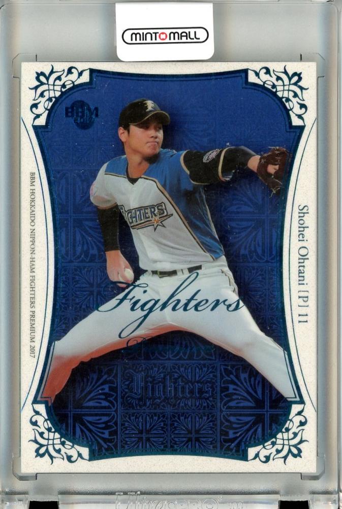 ミントモール / MINT 立川店 / 2017 BBM 北海道日本ハムファイターズ