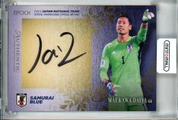 2018 1/40 　ファーストナンバー日本代表　大迫勇也　サインカード 2018 1/40 ファーストナンバー日本代表 大迫勇也 サインカード
