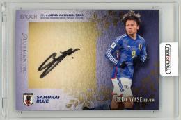 ミントモール / MINT 新宿店 / 2020 日本代表SE 上田綺世 直筆サイン