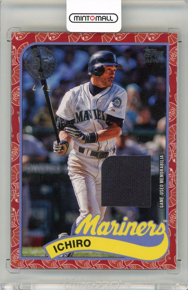 ミントモール / MINT 名古屋店 / 2024 TOPPS JAPAN EDITION ICHIRO