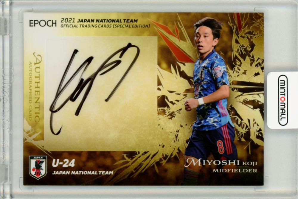 ミントモール / MINT 福岡店 / EP 2021 サッカー 日本代表 スペシャル