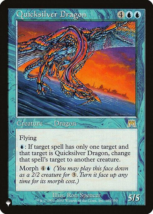 ミントモール / MINT GAMES MTG(東日本橋) / 【THE LIST】【ENG