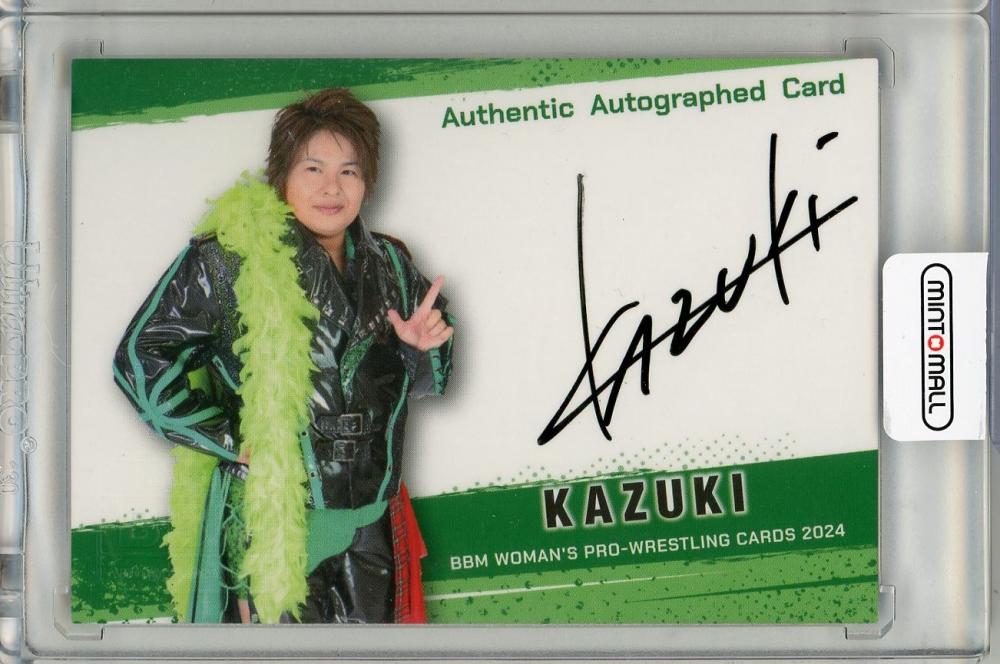 東京女子プロレス SKE48 荒井優希 ルーキーイヤー 直筆サイン ポート