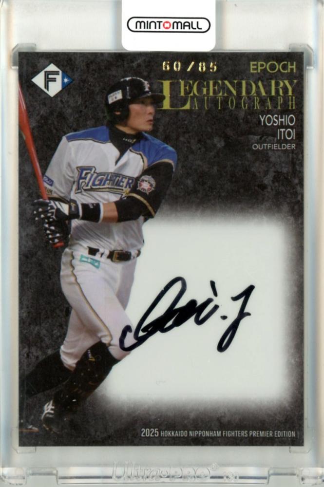 ミントモール / MINT 立川店 / 2025 EPOCH 北海道日本ハムファイターズ