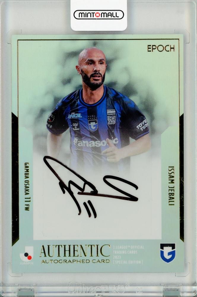 ミントモール / MINT 福岡店 / EP2023 Jリーグ オフィシャル