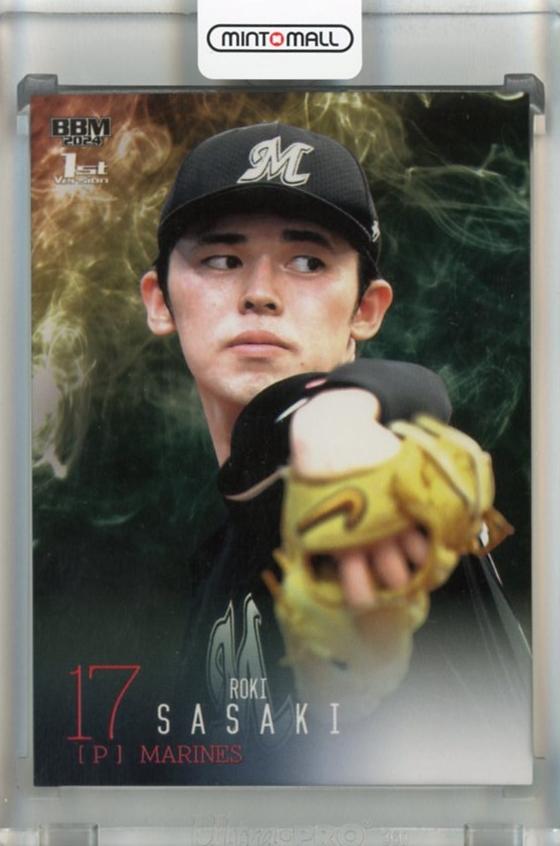 ミントモール / MINT 千葉店 / BBM 1stバージョン 2024 佐々木朗希