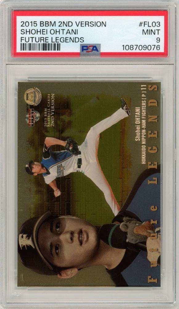 2015 BBM 2nd 大谷翔平 北海道日本ハム Future Legends インサート