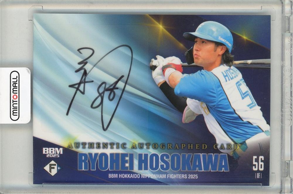 ミントモール / MINT 吉祥寺店 / 2025 BBM 細川凌平 直筆サイン【33/50