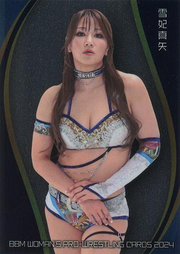 ミントモール / MINT BASE店 (TCシングル通販) / 2024 BBM 女子