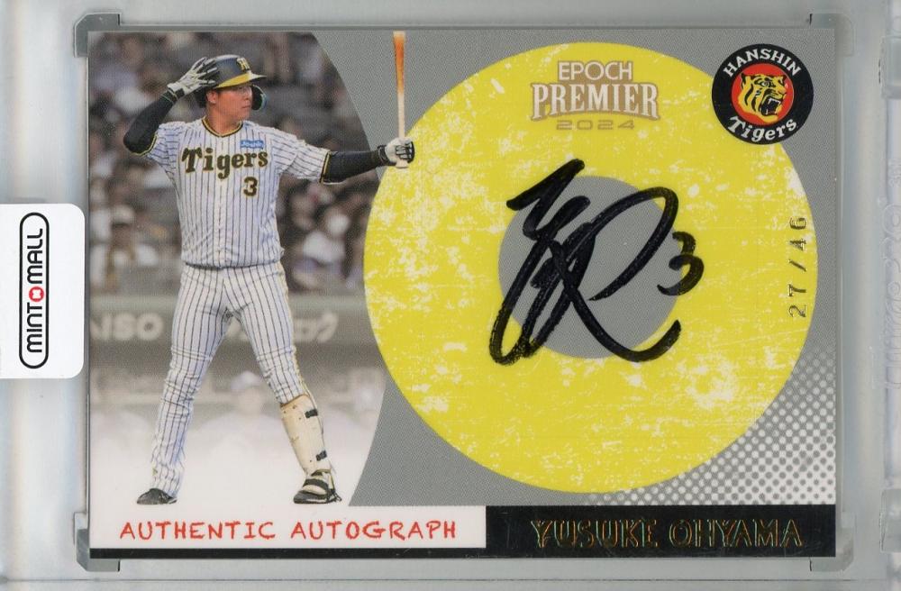 ミントモール / MINT 浦和店 / 2024 EPOCH 阪神タイガース PREMIER