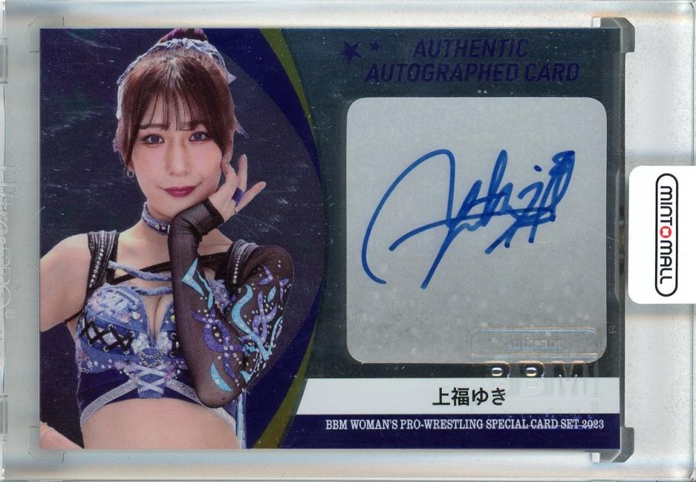 ミントモール / MINT 池袋店 / 2023 BBM 女子プロレスカード Ambitious