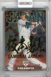 ミントモール / MINT 浦和店 / 2021 BBM ルーキー伝説 坂本勇人