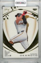 ミントモール / MINT 池袋店 / 2024 BBMプロ野球90周年カード 岡本和真