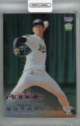 ミントモール / MINT 浦和店 / 2023 BBM ルーキーエディション