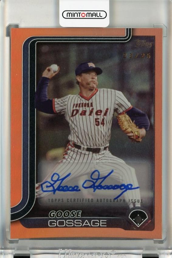 サイン ヴァイス 日常 東雲なの 東雲 なの ヴァイスシュヴァルツ