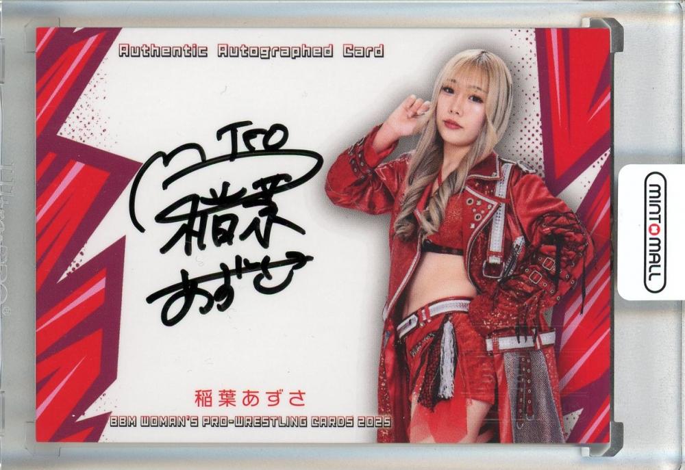 ミントモール / MINT 池袋店 / 2025 BBM 女子プロレスカード 稲葉
