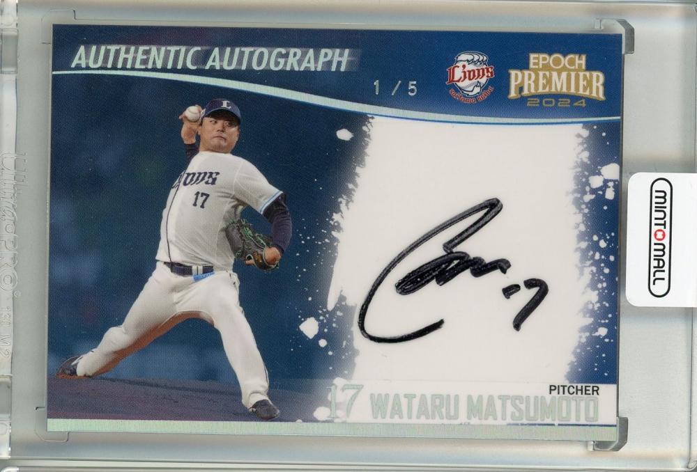 ミントモール / MINT 池袋店 / EPOCH 埼玉西武ライオンズ PREMIER