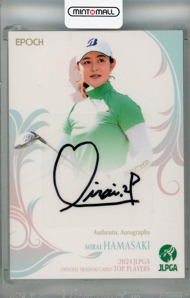 ミントモール / MINT 浦和店 / 2024 EPOCH JLPGA TOP PLAYERS 浜崎未来