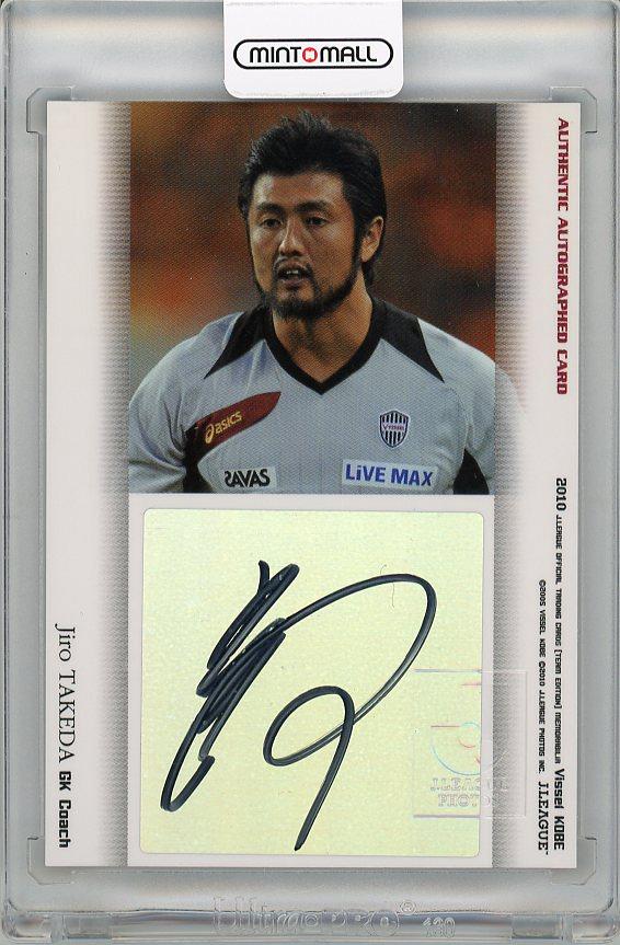 2018 ヴィッセル神戸 直筆サインカード ティーラトン 【公式通販】