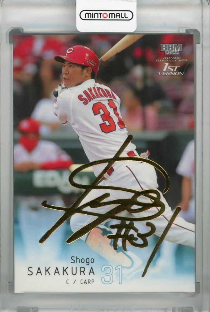 K‐1 サムグレコフィギュア 直筆サイン入りポストカード トレーディング