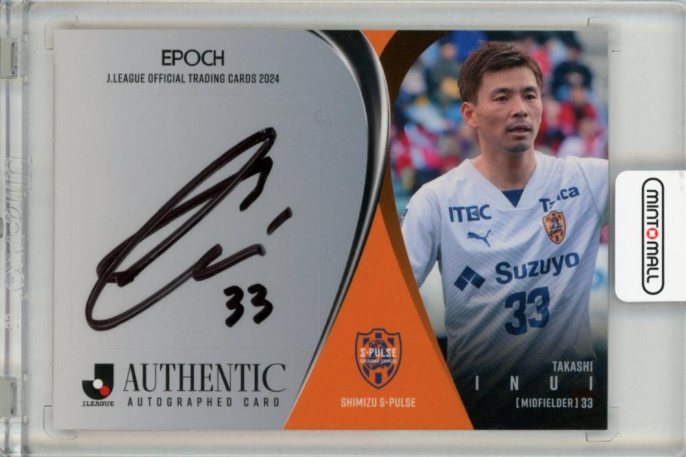 ミントモール / MINT 福岡店 / EP2024 Jリーグ オフィシャル