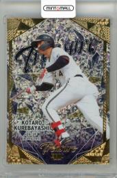 ミントモール / MINT 千葉店 / EPOCH オリックスバファローズ PREMIER