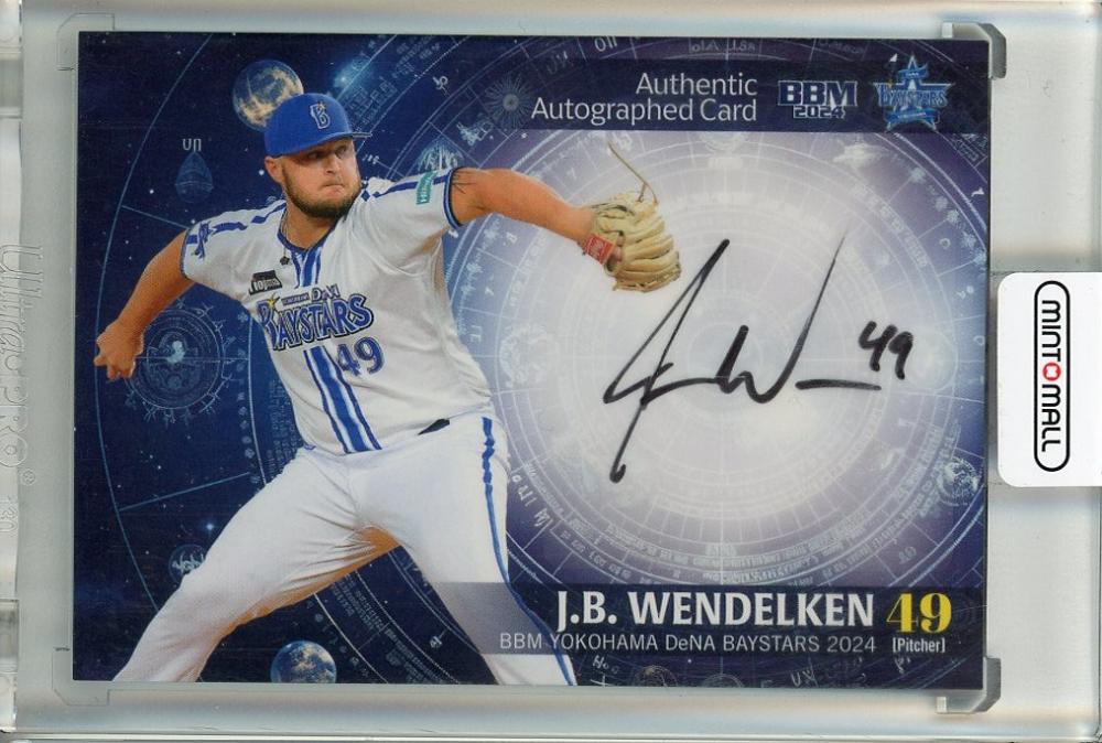 ミントモール / MINT 池袋店 / 2024 BBM 横浜DeNAベイスターズ J.B.