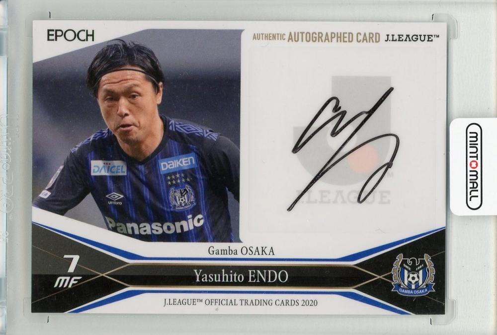 ミントモール / MINT 新宿店 / 2020 Jカード 遠藤保仁 直筆サイン