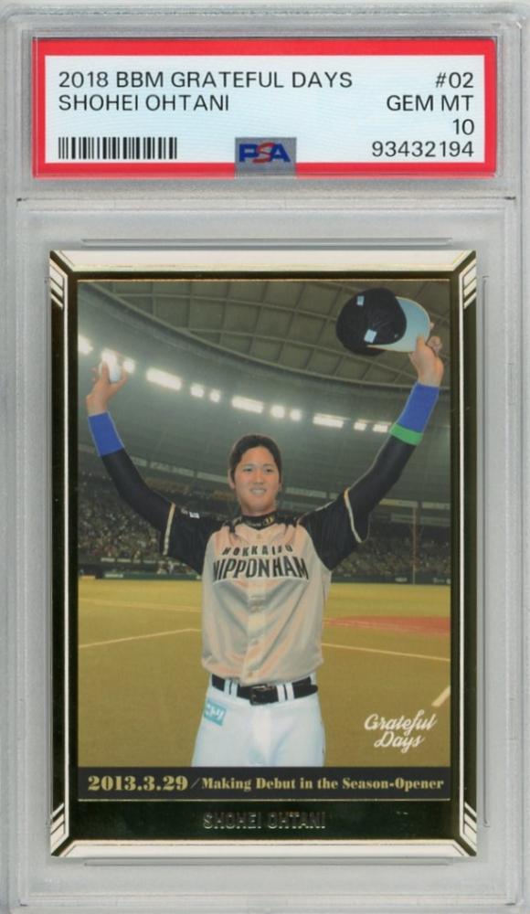 大谷翔平 PSA10 2018ToppsBowman リフラクタールーキーカード 大谷翔平