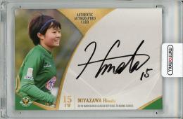 ミントモール / MINT 浦和店 / 2022 EPOCH サッカー日本代表