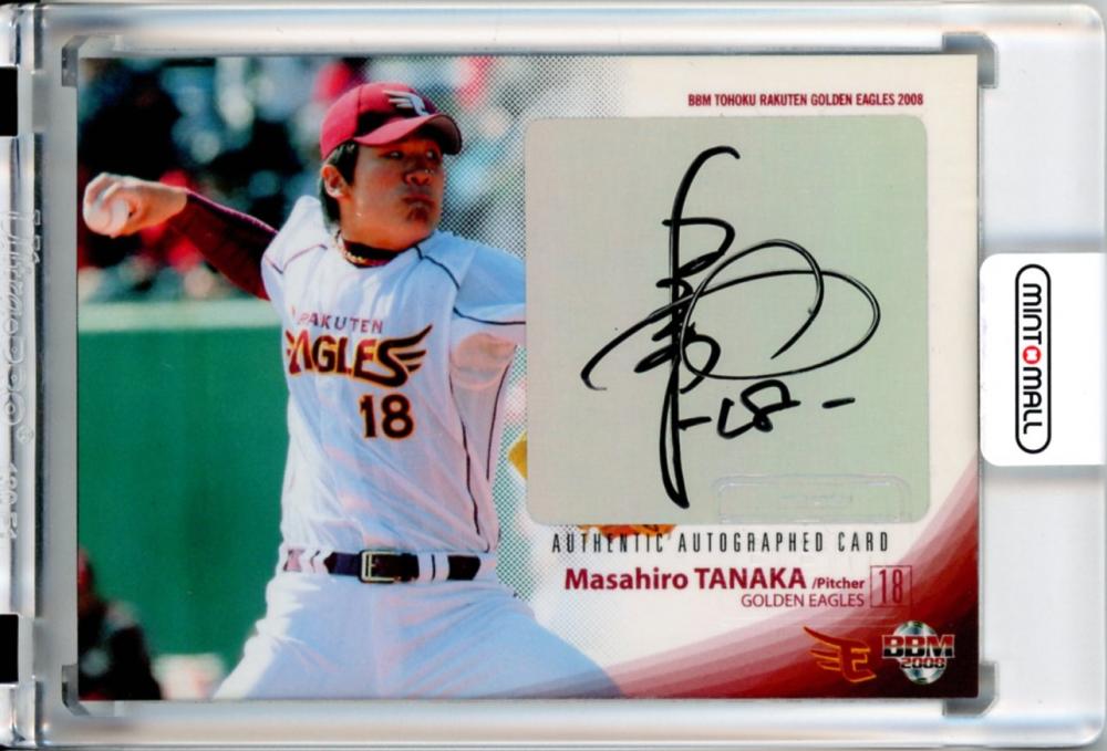 ミントモール / MINT 立川店 / 2008 BBM 東北楽天ゴールデンイーグルス