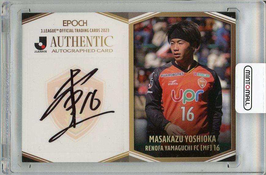 ミントモール / MINT 梅田店 / 2023 EPOCH Jリーグ オフィシャル