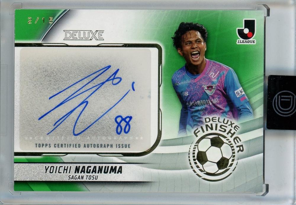 激レア！パクユチョン SM公式 プレミアム写真パネル 直筆サイン入り