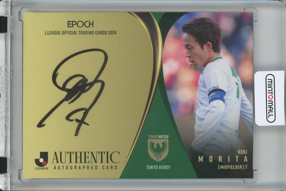 ミントモール / MINT 池袋店 / EPOCH 2024 Jリーグオフィシャル