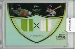 ミントモール / MINT 浦和店 / 2022 BBM Glory Neo 山田哲人 直筆