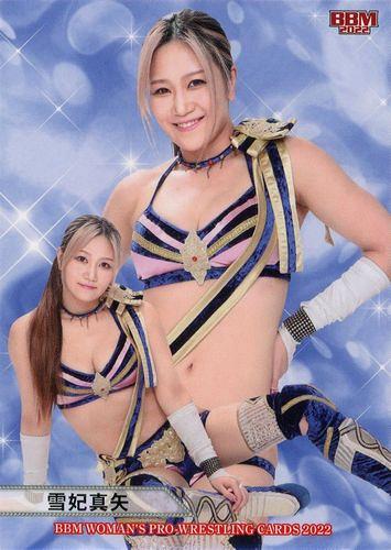 ミントモール / MINT BASE店 (TCシングル通販) / 2022 BBM 女子