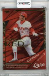 ミントモール / MINT 浦和店 / 2024 BBM プロ野球90周年 鉄人:衣笠祥雄