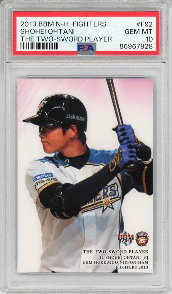 PSA MlNT9】2013大谷翔平 ルーキーカード lCONS限定 RC PSA MlNT9