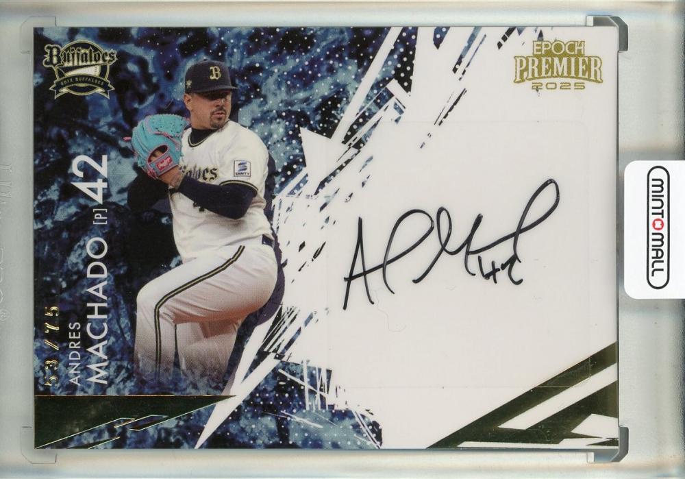 ミントモール / MINT 池袋店 / 2025 EPOCH オリックス・バファローズ