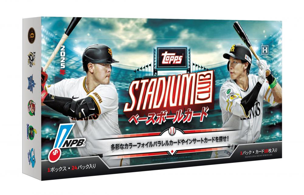 ミントモール / MINT-WEB店 (ボックス通販) / 2025 TOPPS NPB STADIUM